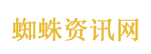 伊朗总统：伊朗对美国完全失去信任